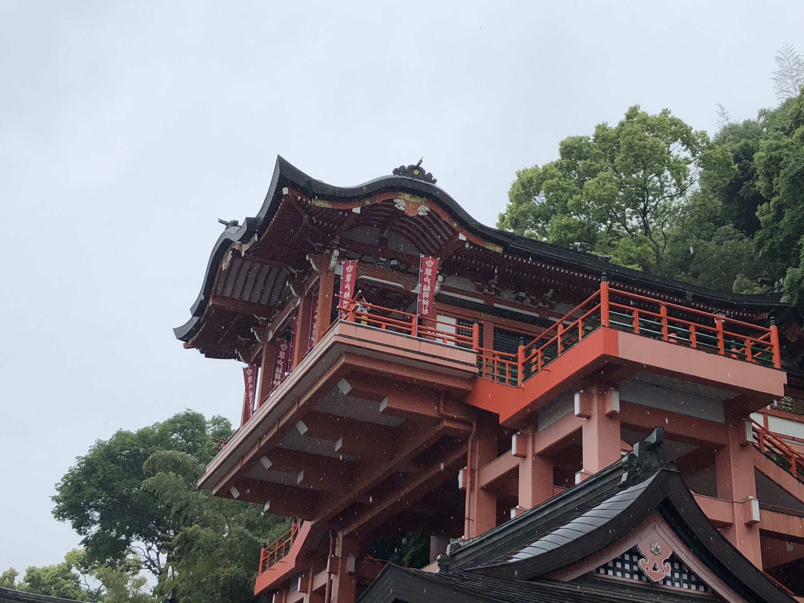 草戸稲荷神社 アイラブふくやま システムハウス タカハシの公式ホームページです。
