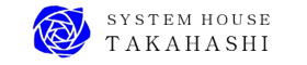 システムハウス タカハシの公式ホームページです。